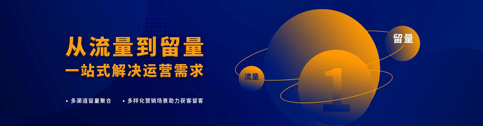 雨花百度推广竞价