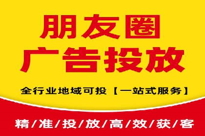 百度推广代运营公司如何助力中小企业拓展市场
